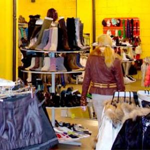 Магазины одежды и обуви Мошенского